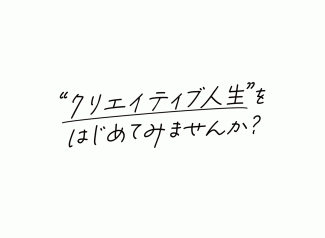 231206-3.gif